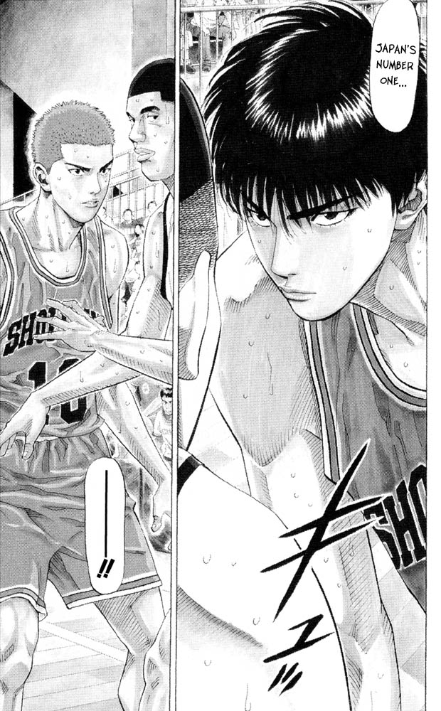 Slam Dunk Chapter 227 - Page 18