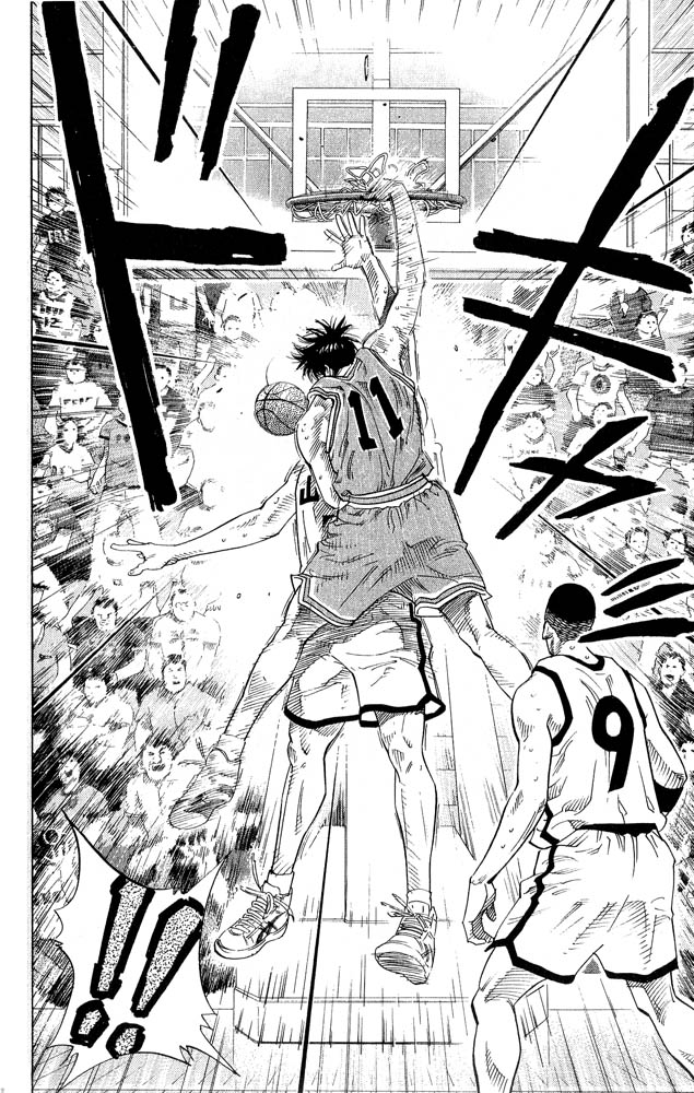 Slam Dunk Chapter 228 - Page 3