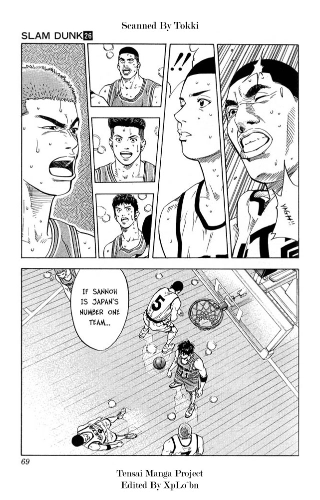 Slam Dunk Chapter 228 - Page 4