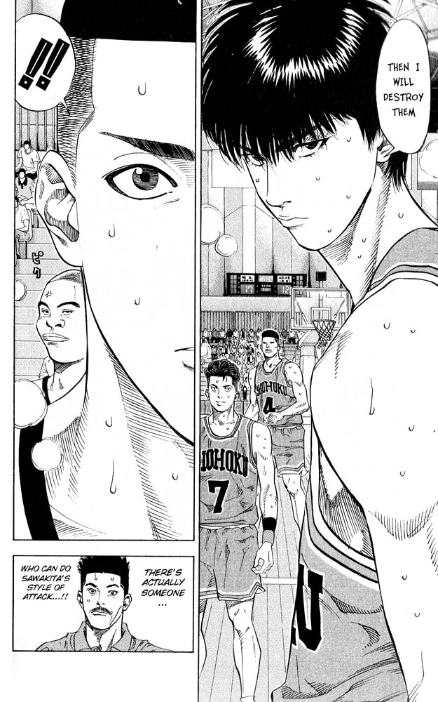 Slam Dunk Chapter 228 - Page 5