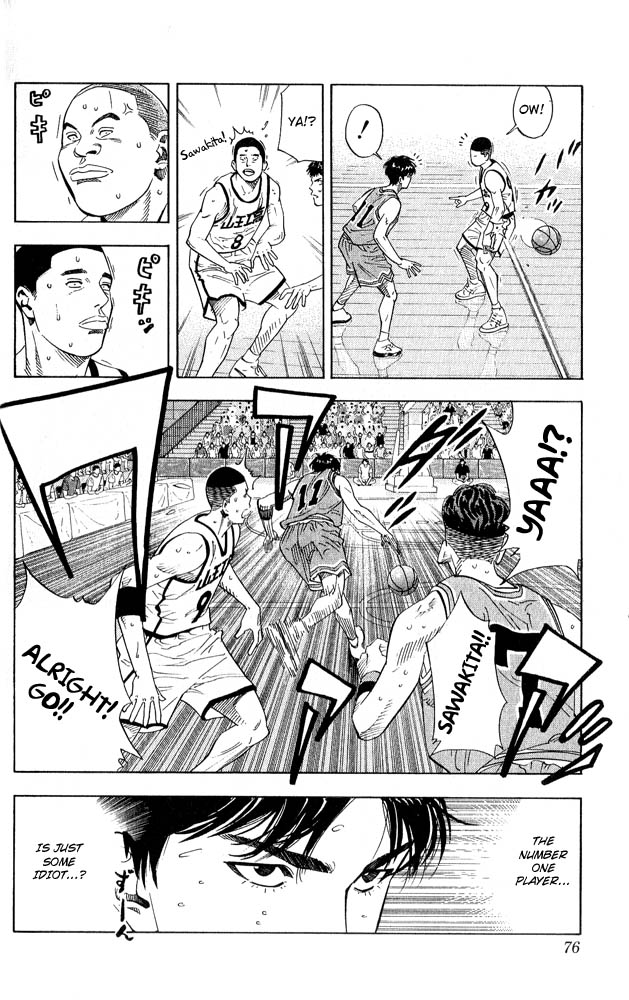 Slam Dunk Chapter 228 - Page 11