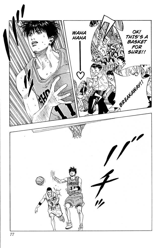 Slam Dunk Chapter 228 - Page 12