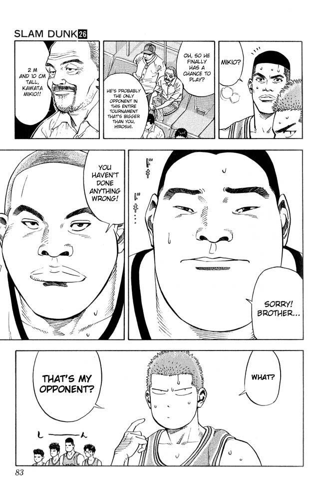 Slam Dunk Chapter 228 - Page 18