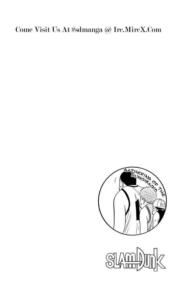 Slam Dunk Chapter 228 - Page 19