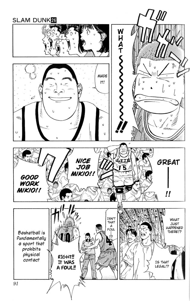 Slam Dunk Chapter 229 - Page 7