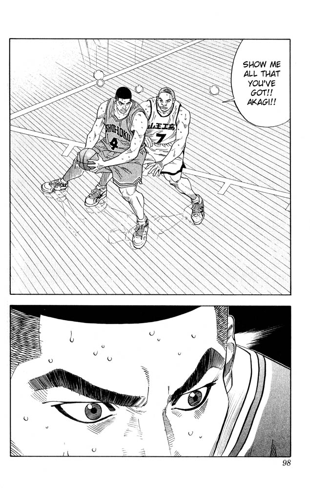 Slam Dunk Chapter 229 - Page 14