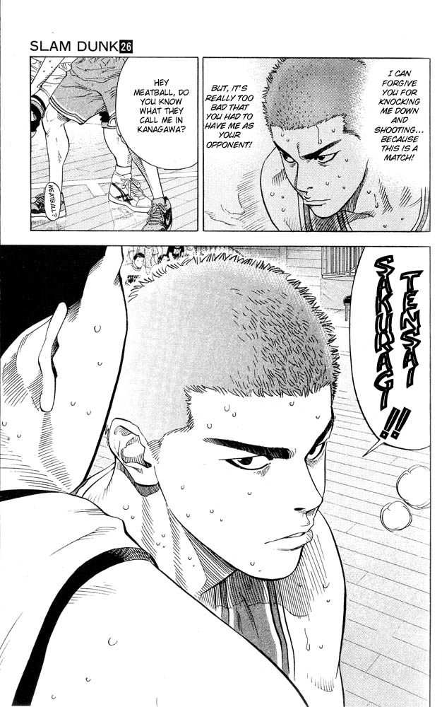Slam Dunk Chapter 229 - Page 15