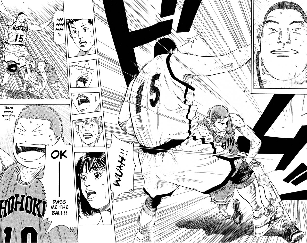 Slam Dunk Chapter 229 - Page 16