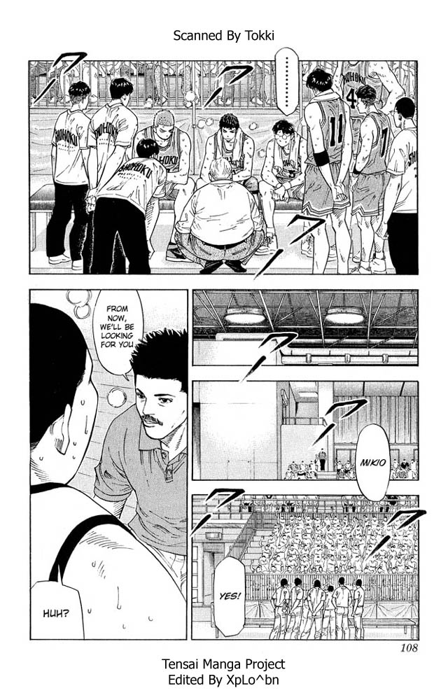 Slam Dunk Chapter 230 - Page 4