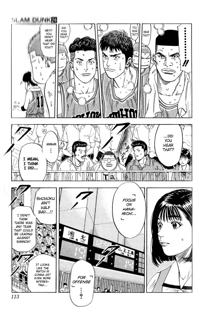 Slam Dunk Chapter 230 - Page 9