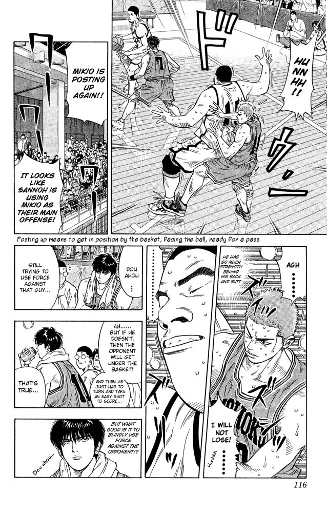 Slam Dunk Chapter 230 - Page 12