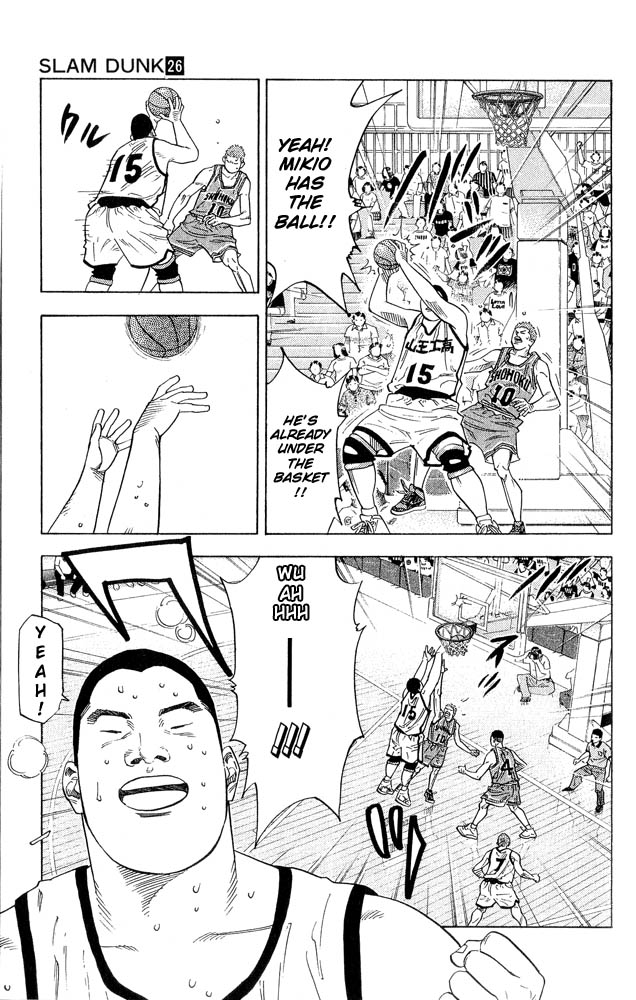 Slam Dunk Chapter 230 - Page 13