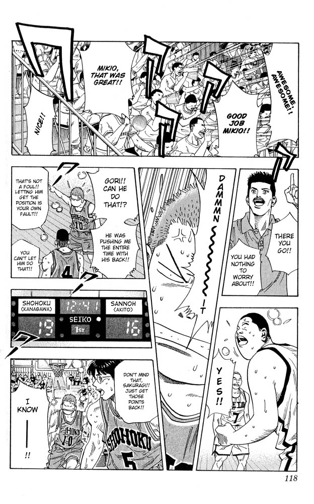 Slam Dunk Chapter 230 - Page 14