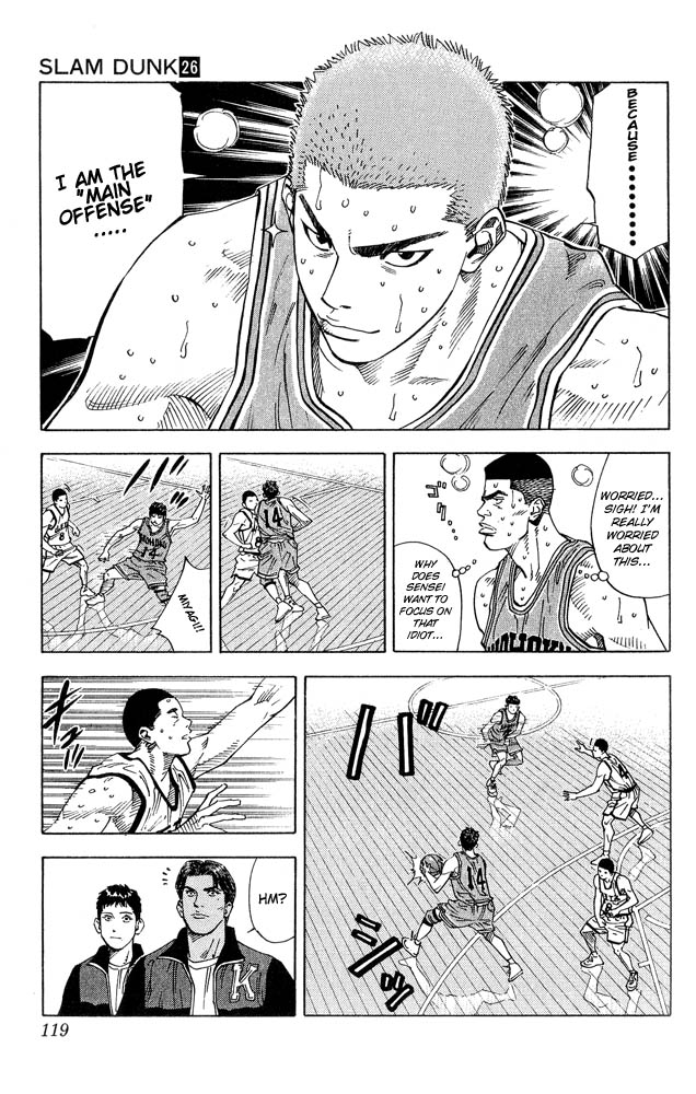 Slam Dunk Chapter 230 - Page 15