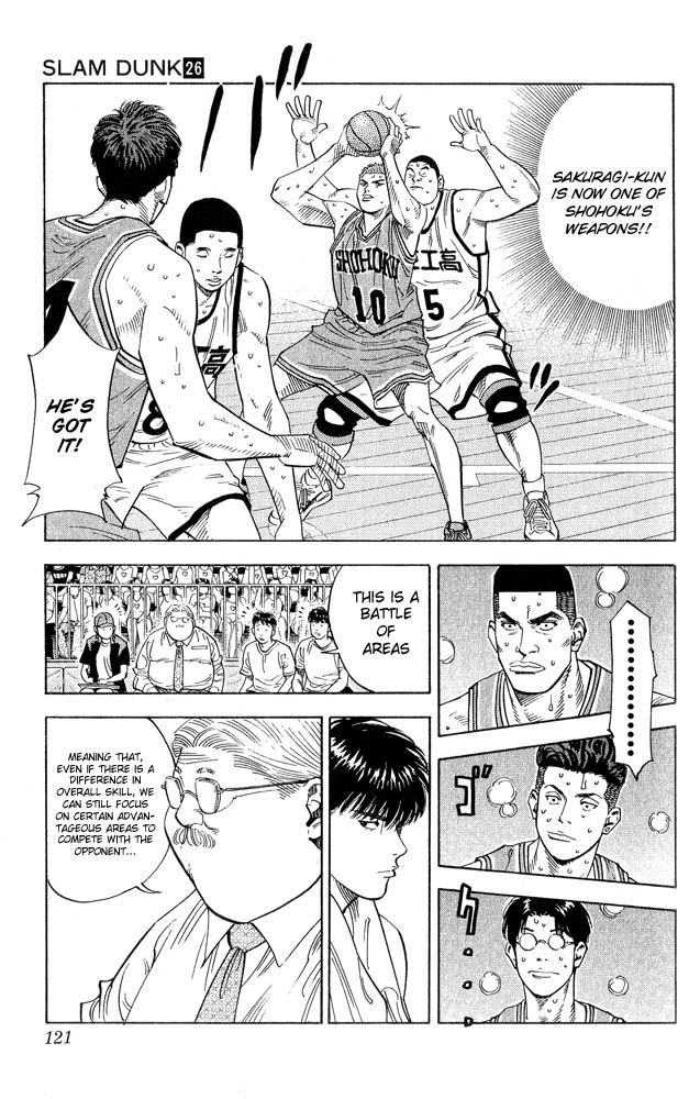Slam Dunk Chapter 230 - Page 17