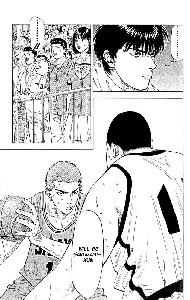 Slam Dunk Chapter 230 - Page 19