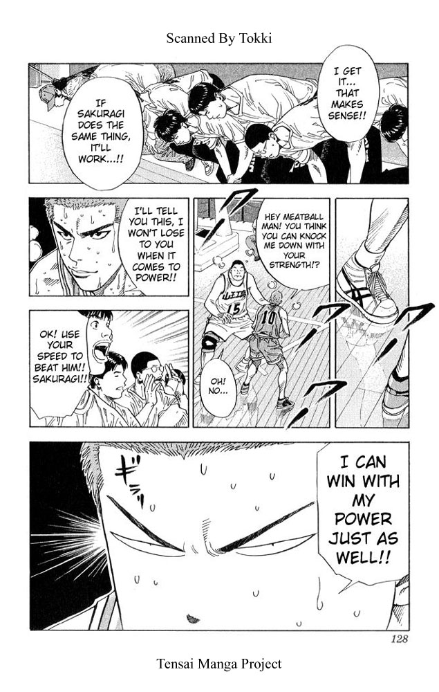 Slam Dunk Chapter 231 - Page 4