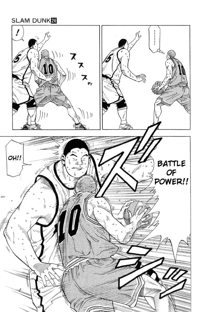 Slam Dunk Chapter 231 - Page 5