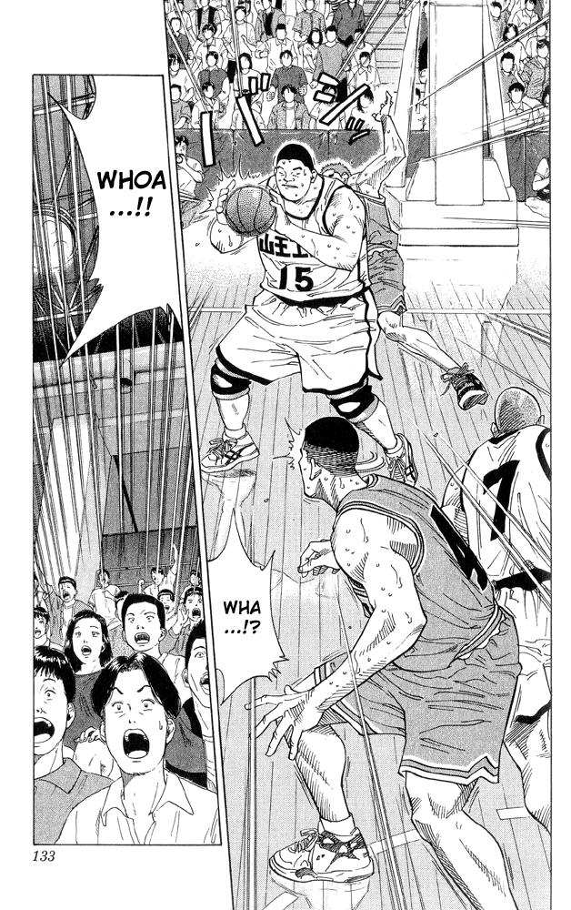 Slam Dunk Chapter 231 - Page 9