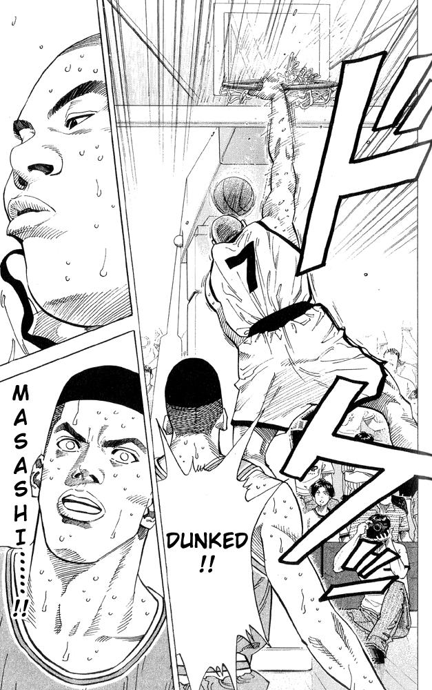Slam Dunk Chapter 231 - Page 11