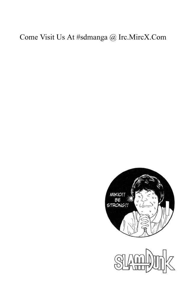 Slam Dunk Chapter 231 - Page 20