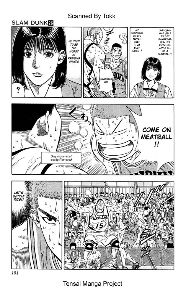 Slam Dunk Chapter 232 - Page 6