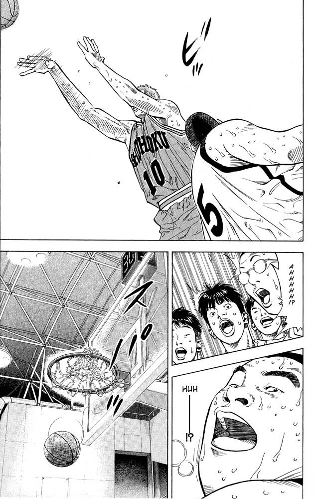 Slam Dunk Chapter 232 - Page 8