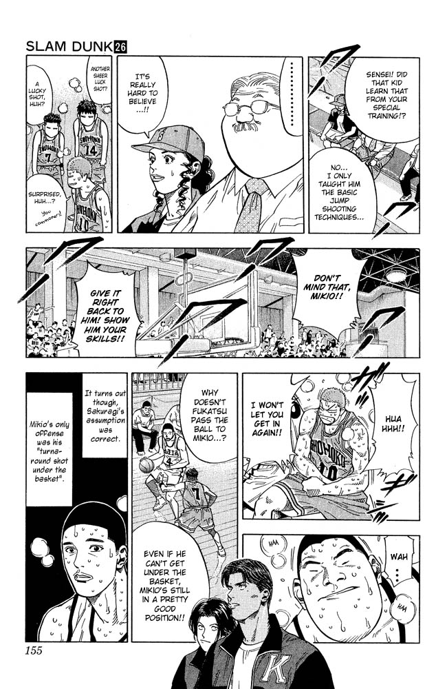Slam Dunk Chapter 232 - Page 10