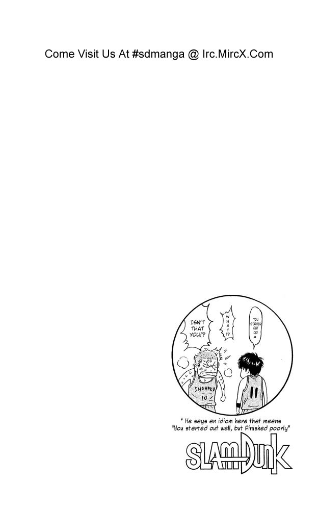 Slam Dunk Chapter 232 - Page 19