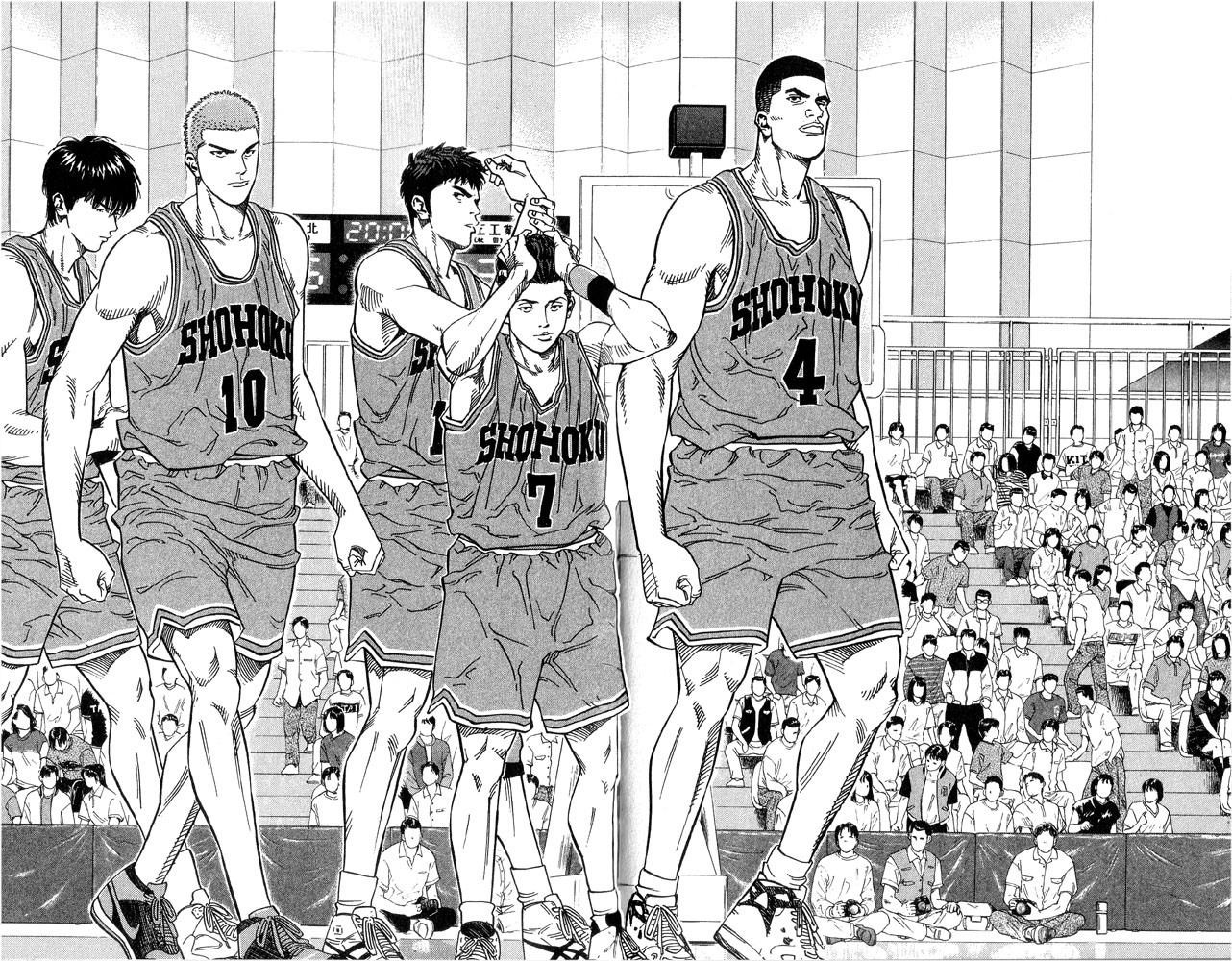 Slam Dunk Chapter 233 - Page 7
