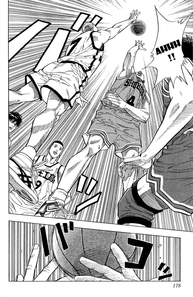 Slam Dunk Chapter 233 - Page 9