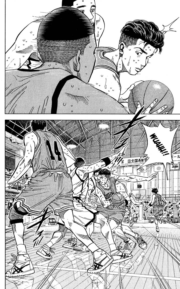 Slam Dunk Chapter 234 - Page 8