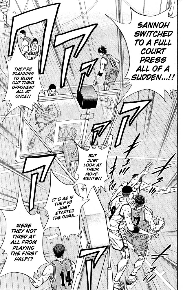 Slam Dunk Chapter 234 - Page 11
