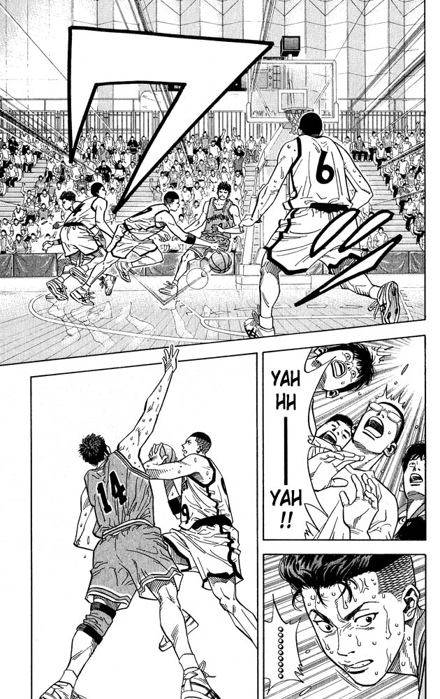 Slam Dunk Chapter 234 - Page 13