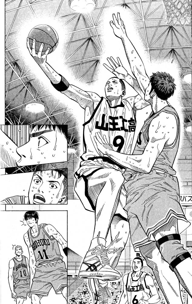 Slam Dunk Chapter 234 - Page 14