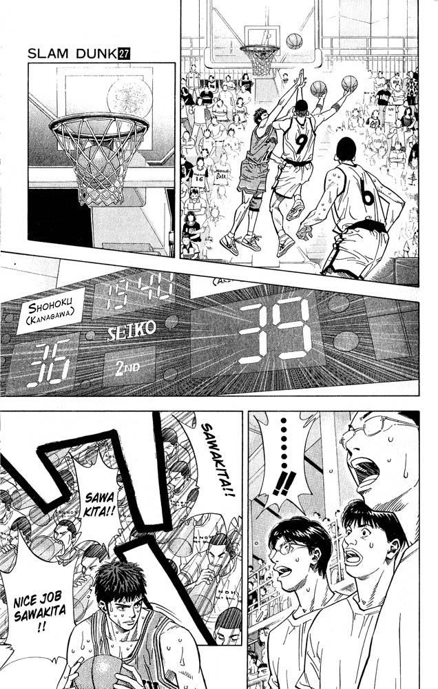Slam Dunk Chapter 234 - Page 15