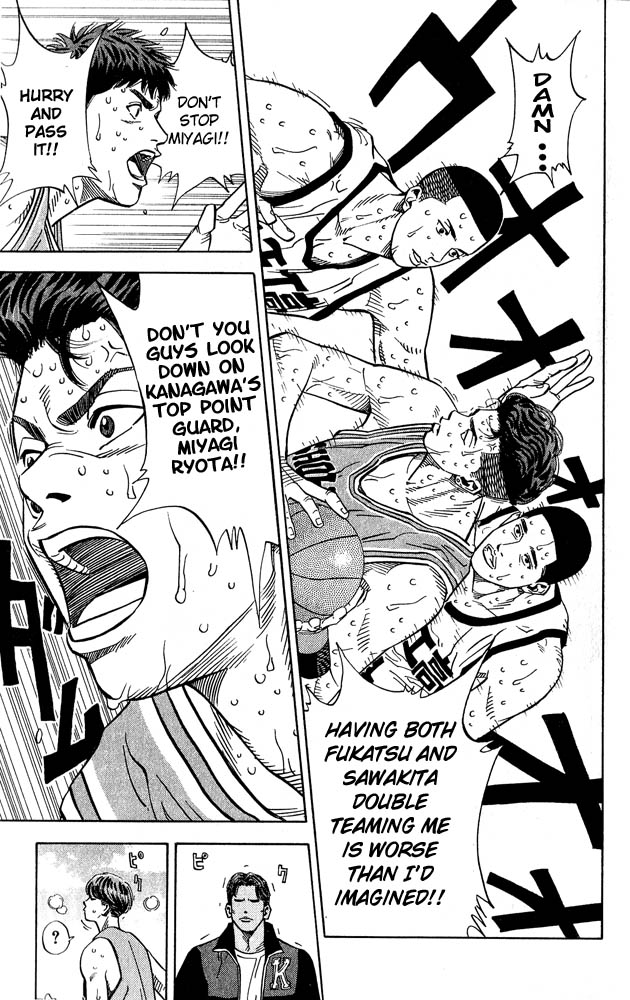 Slam Dunk Chapter 234 - Page 17