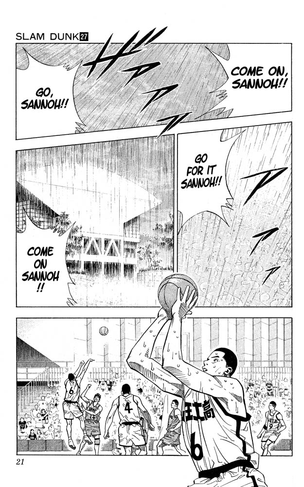 Slam Dunk Chapter 234 - Page 19