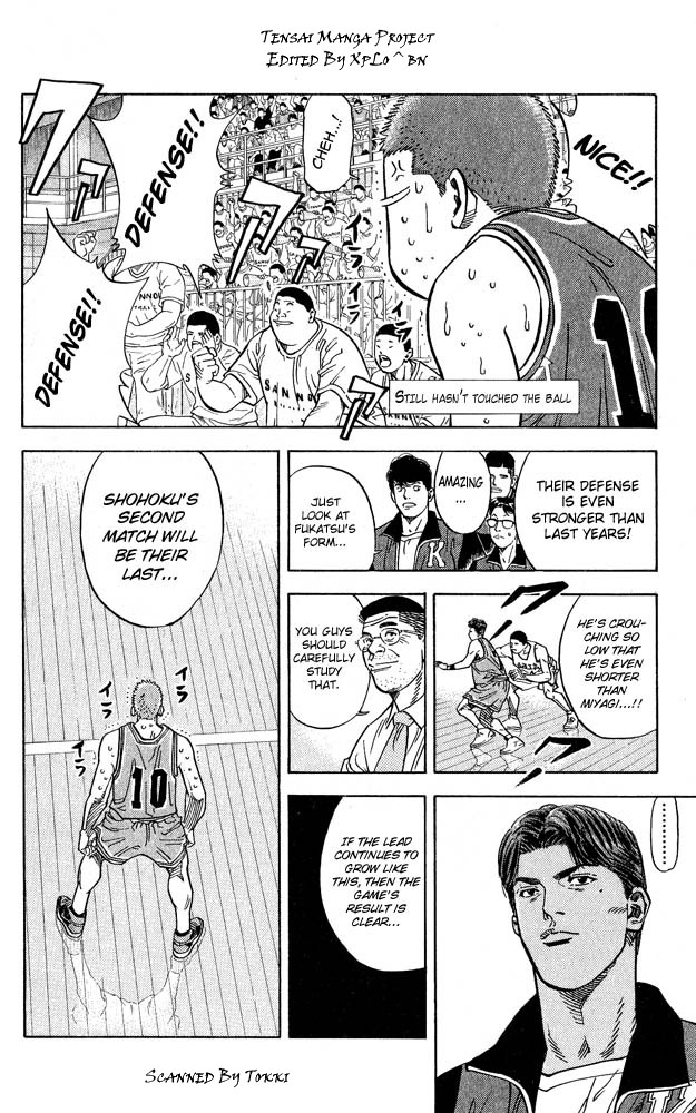 Slam Dunk Chapter 234 - Page 22