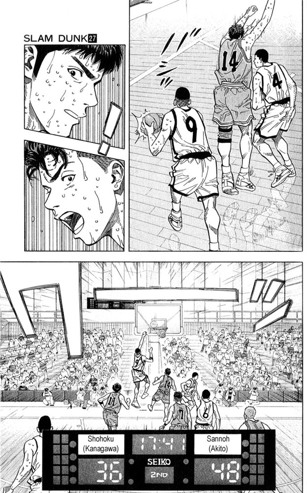 Slam Dunk Chapter 235 - Page 4