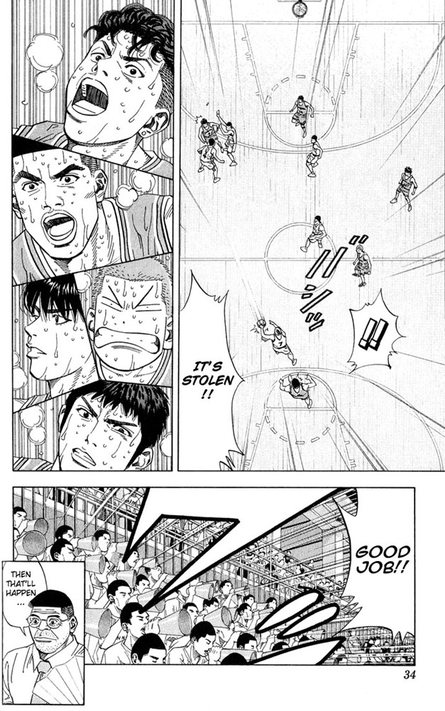 Slam Dunk Chapter 235 - Page 7