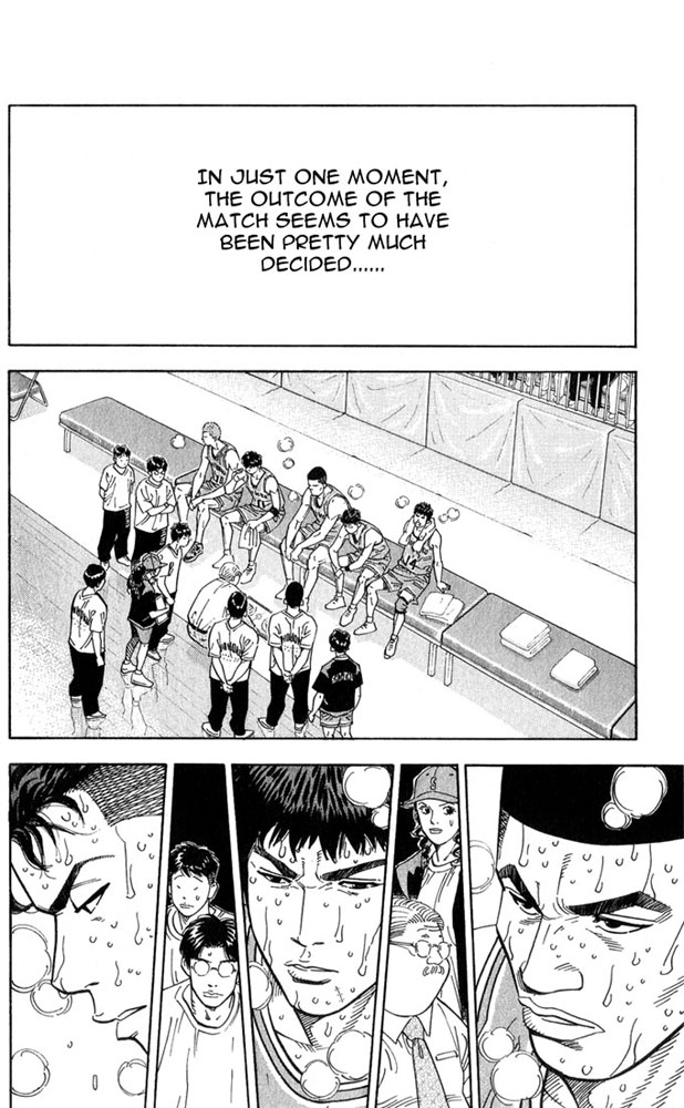 Slam Dunk Chapter 235 - Page 14