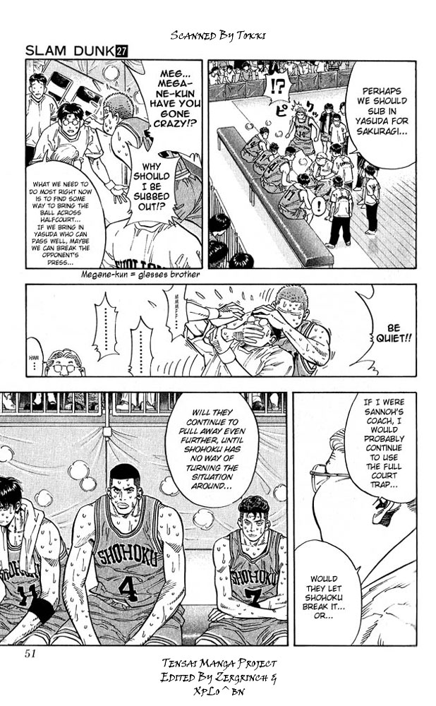 Slam Dunk Chapter 236 - Page 5