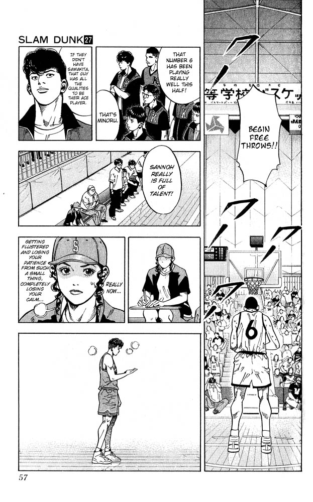 Slam Dunk Chapter 236 - Page 11