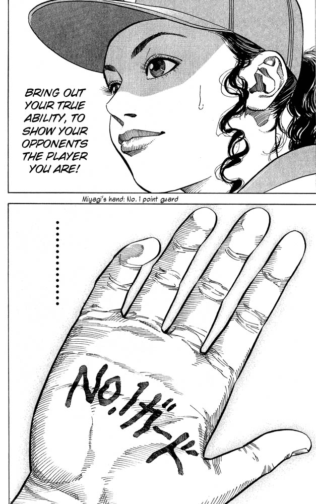 Slam Dunk Chapter 236 - Page 12