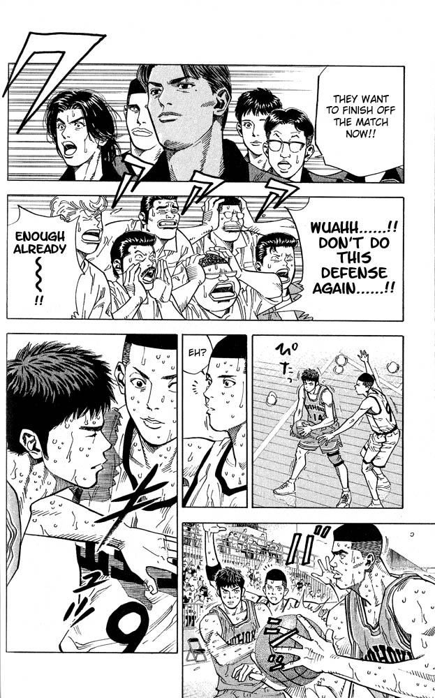Slam Dunk Chapter 236 - Page 14