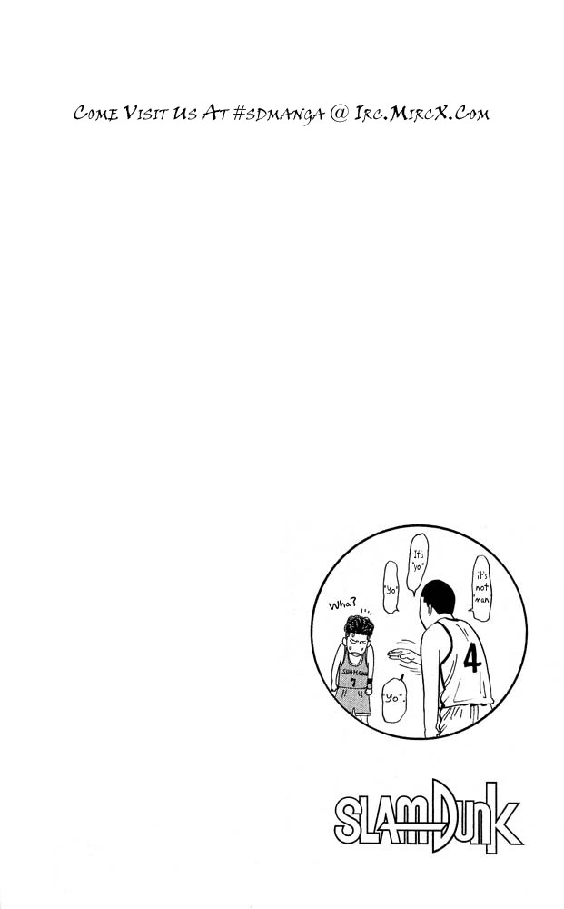 Slam Dunk Chapter 236 - Page 20