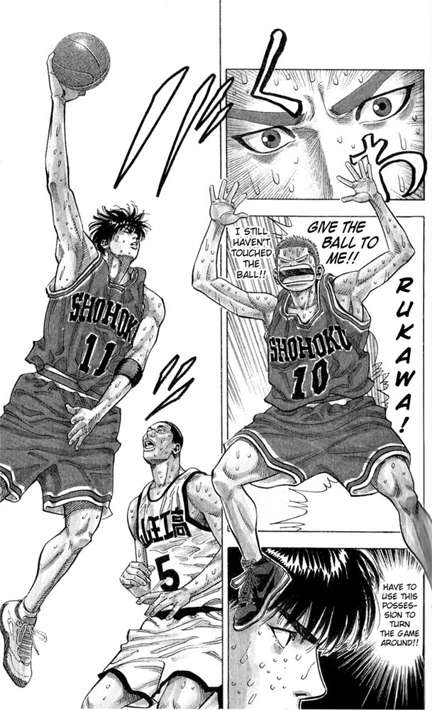 Slam Dunk Chapter 237 - Page 3