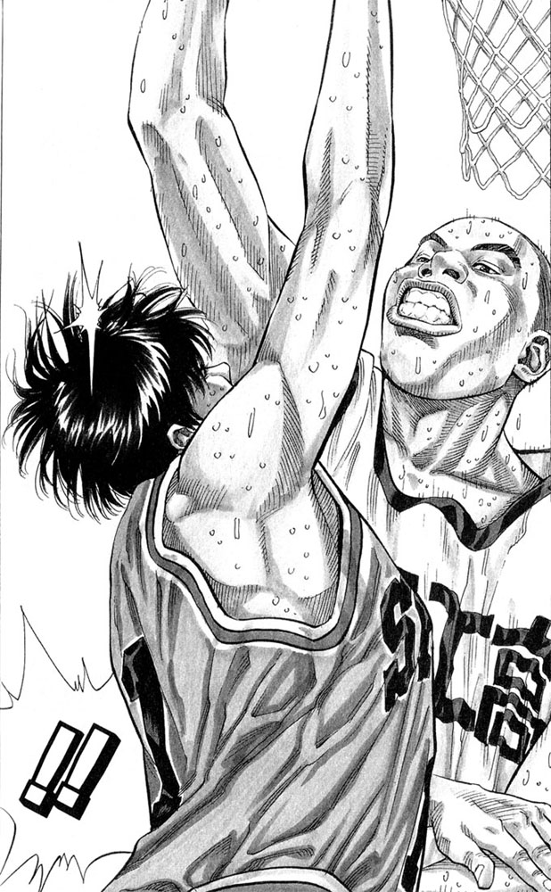 Slam Dunk Chapter 237 - Page 4