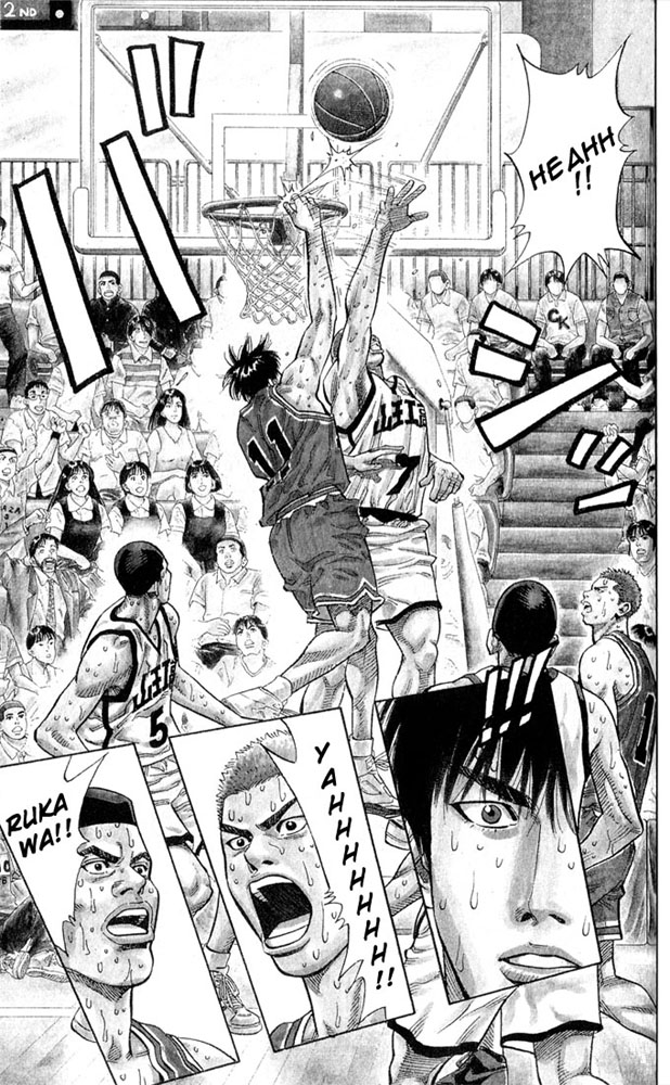 Slam Dunk Chapter 237 - Page 5